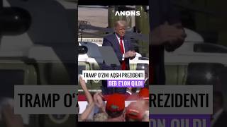 Donald Tramp o’zini AQSHning 47- prezidenti deb e’lon qildi #anons #donaldtrump