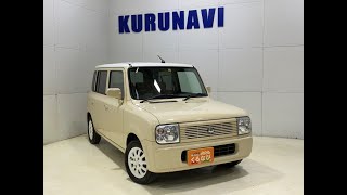 アルトラパン　X2　４WD　H17年　3.6万キロ　HE21S 内装　外装　エンジン音　車両紹介　装備　ホワイトルーフ