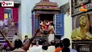 Puri Priests Perform Dwara Phita Niti Ritual At Jagannath Temple  |NandighoshaTV