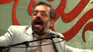 Haj Mahmood Karimi-Milad Imam Ali a-13 Rajab-(بخش پنجم-سرود(تو که بُردی دلا رو تَر کُن از می لبارو