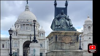 ସମ୍ବଲପୁର ନୁ କୋଲକାତା |Queen Victoria Memorial Hall l KOLKATA