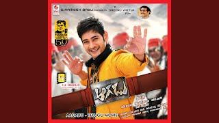 Aagadu