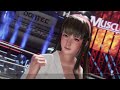 06【dead or alive 6 基本無料版】hitomi vs bass デッド オア アライブ 6 最高難易度 comレベル8