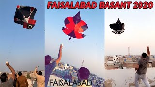 10 Tawa Paich | Faisalabad Basant 2020