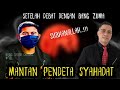 SUBHANALLAH..!!! SETELAH DISKUSI DENGAN GURUNDA ZUMA MANTAN PENDETA INI AKHIRNYA BERSYAHADAT