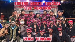 Soreng Ngesti Tunggal Live Perform - Gumawang Watumalang Wonosobo (10 JUNI 2023)