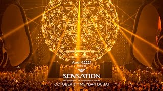 Audi presents Sensation Dubai Outdoor (Line Up Trailer)