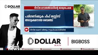 ടീസ്ത സെതൽവാദിൻറെ ജാമ്യാപേക്ഷ സുപ്രീംകോടതി ഇന്ന് പരിഗണിക്കും | Teesta Setalvad