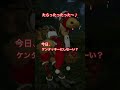 【リセのff14】たらったったった〜♪ shorts