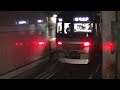 日比谷線13000系13001f　銀座駅発車