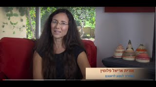 ויאטנם המדריך לנוסע | לחצו להורדת המדריך למטייל בחינם