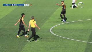 بث مباشر | مباراة سرمدا vs سراقب ضمن مباريات الجولة الـ20 من دوري الدرجة الأولى في إدلب