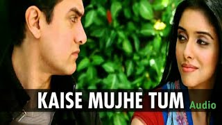 AUDIO: Kaise Mujhe | Ghajini | Aamir Khan, Asin | Benny Dayal, Shreya Ghosal | A.R. Rahman