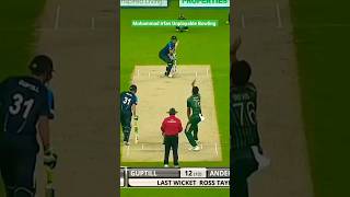 Muhammad Irfan Unplayable Bowling #shorts #cricket