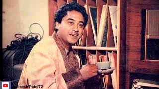 Kishore Kumar song WhatsApp status || #kishorekumar #kishorekumarsong_status #oldisgold #oldsong