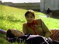 【名古屋・中京ご当地cm】 アイシン・エィ・ダブリュ 01 （1997年）