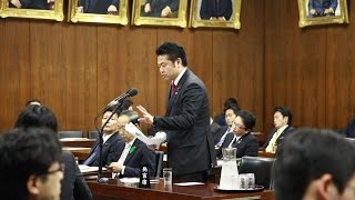 4月27日内閣委員会