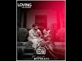 ond avakasha sikkare kannada sad love status song