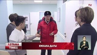 Елордадағы «ZEIN» жеке медициналық орталығы іске қосылмай тұр