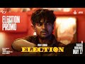 Election From Today | Election | Vijay Kumar | Preethi Asrani | Thamizh | Divo Music