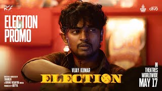 Election From Today | Election | Vijay Kumar | Preethi Asrani | Thamizh | Divo Music