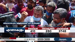 തിരുവനന്തപുരം കിള്ളിപ്പാലത്ത് വൻ തീ പിടിത്തം.