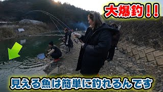 見える魚は簡単に釣れる！？大型トラウトを狙った結果がコレ！！