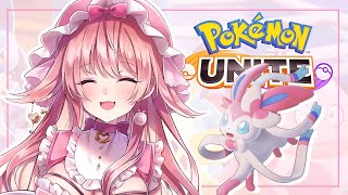 【参加型】ニンフィアちゃん使いになる！【ポケモンユナイト】🐰🎀