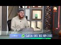 The ideal setup for the night prayer as the prophet pray  #DrMuhammadSalah #islamqa #fatwa #HUDATV