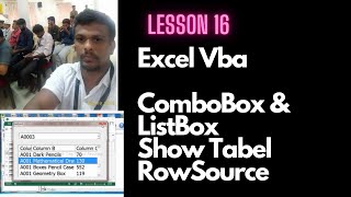 Lesson 16 Excel Vba ComboBox & ListBox Show Tabel RowSource