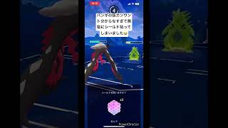 (ポケモンGOマスターリーグ)5連勝🔥#ポケモンgo #ポケモンgoバトルリーグ #pokemon #pokemongo