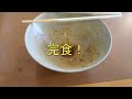 三重県伊勢市『外苑』玉子伊勢うどん