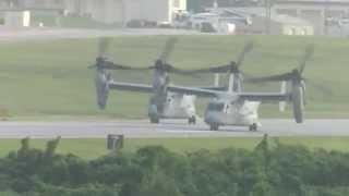 滑走離陸するMV-22 オスプレイ 普天間基地 / MV-22 Osprey takeoff run in MCAS Futenma