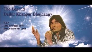 TRIBUTE DALBIR KHANPUR BHUJHANGY GROUP