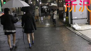 【４Ｋ60fps】ルーティン所沢駅周辺をお散歩【雨】2021年10月22日所沢