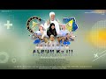 Sholawat Al Banjari | Hadroh Nurul Iman Full Album