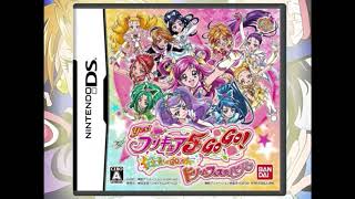 Yes! Precure 5 Gogo! Zenin Shu-Go! (NDS): Max Heart Battle theme - [10 Min] Extended