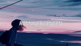 Kaneko Ayano - Romance Sengen Lyrics