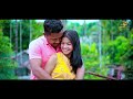 sarigala aayusha ama premara cover humane sagar odia sad song full video sanjib barman official