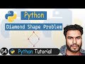 54 - Diamond Shape Problem in Python | Multiple Inheritance