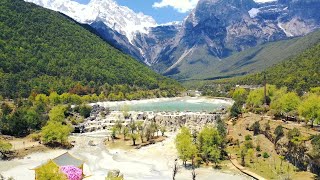 China bird's eye view,Yunnan Aerial View-Lugu Lake, Baishuitai, Shangri La