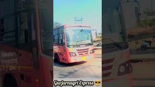 પાટણ To અમદાવાદ // Gsrtc Patan Department Express Bus//GJ 18 Z T 0765 // @HirendrakumarMSN