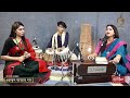 porodeshi megh পরদেশী মেঘ ঝর্ণা রায় ভাবনা jharna roy vabna music gurukul