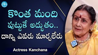 కొంత మంది పుట్టుకే అద్భుతం.. దాన్ని ఎవరు మార్చలేరు - Actress Kanchana About SP Balasubrahmanyam