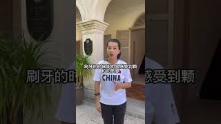 靠口碑养活自己的企业 #旅行大玩家 #导游成长计划 #全能导游