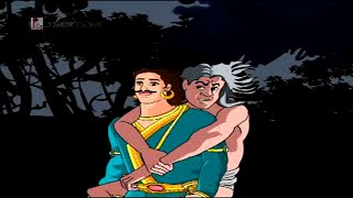 Betala Vikramarka | Animated Kids Video | Telugu Short Stories