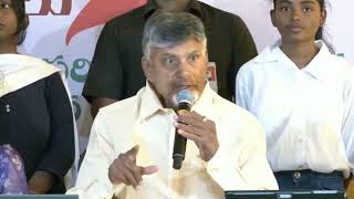 విదేశాలకు వెళ్లడం వలన  టీడీపీ ఓట్లు తగ్గిపోయాయి -- చంద్రబాబు #chandrababu #cbn #tdp #youtube