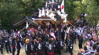 平成24年　富田林　錦織神社　五軒家　宮入