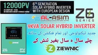 Ziewnic|Z6 PV12000 9KVA EUROPEAN Solar Hybrid Inverter |2024 New Model Detail Review |Best Quality.