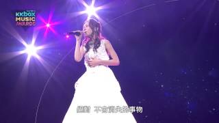 May J. - So Beautiful / 真正的戀愛 / Let It Go【第十屆 KKBOX 風雲榜 日本表演嘉賓】